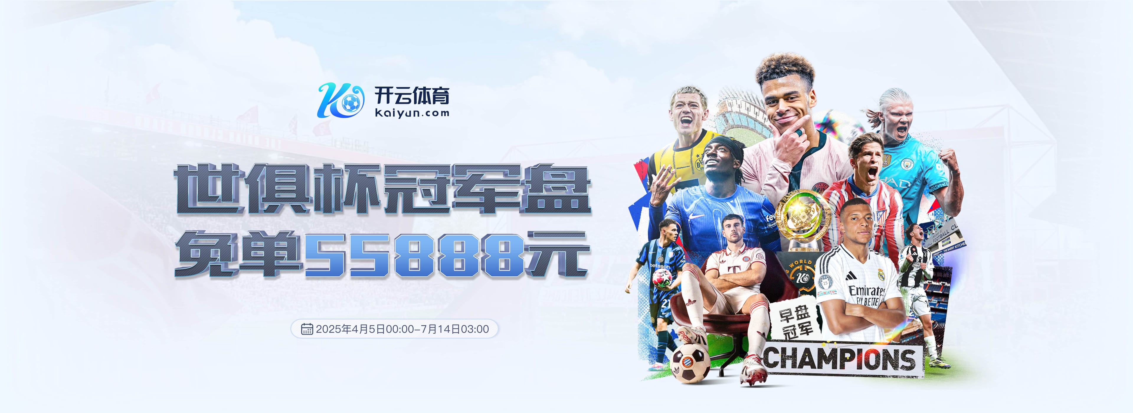 乐鱼官网-乐鱼中文APP-乐鱼游戏在线
