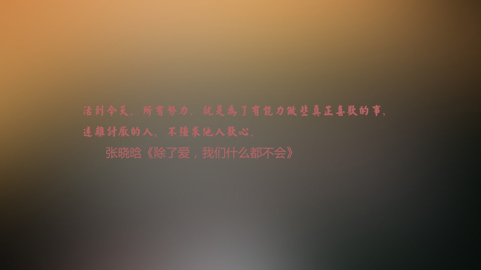 全民健身设施共建共享机制运行现状调研，全民健身共享健康