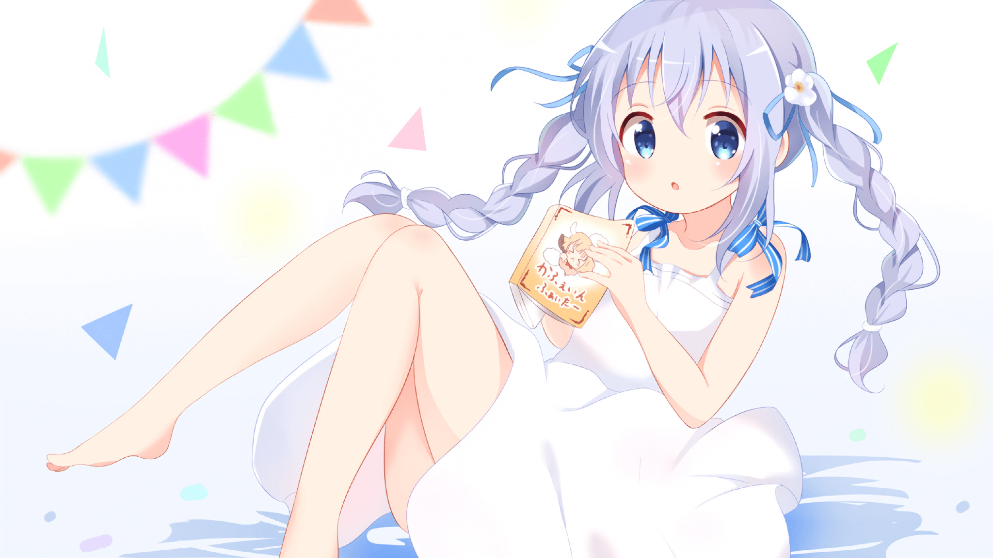 乐鱼娱乐app-LOL明星战队宣传片上线引发刷屏，lol明星表演赛完整版