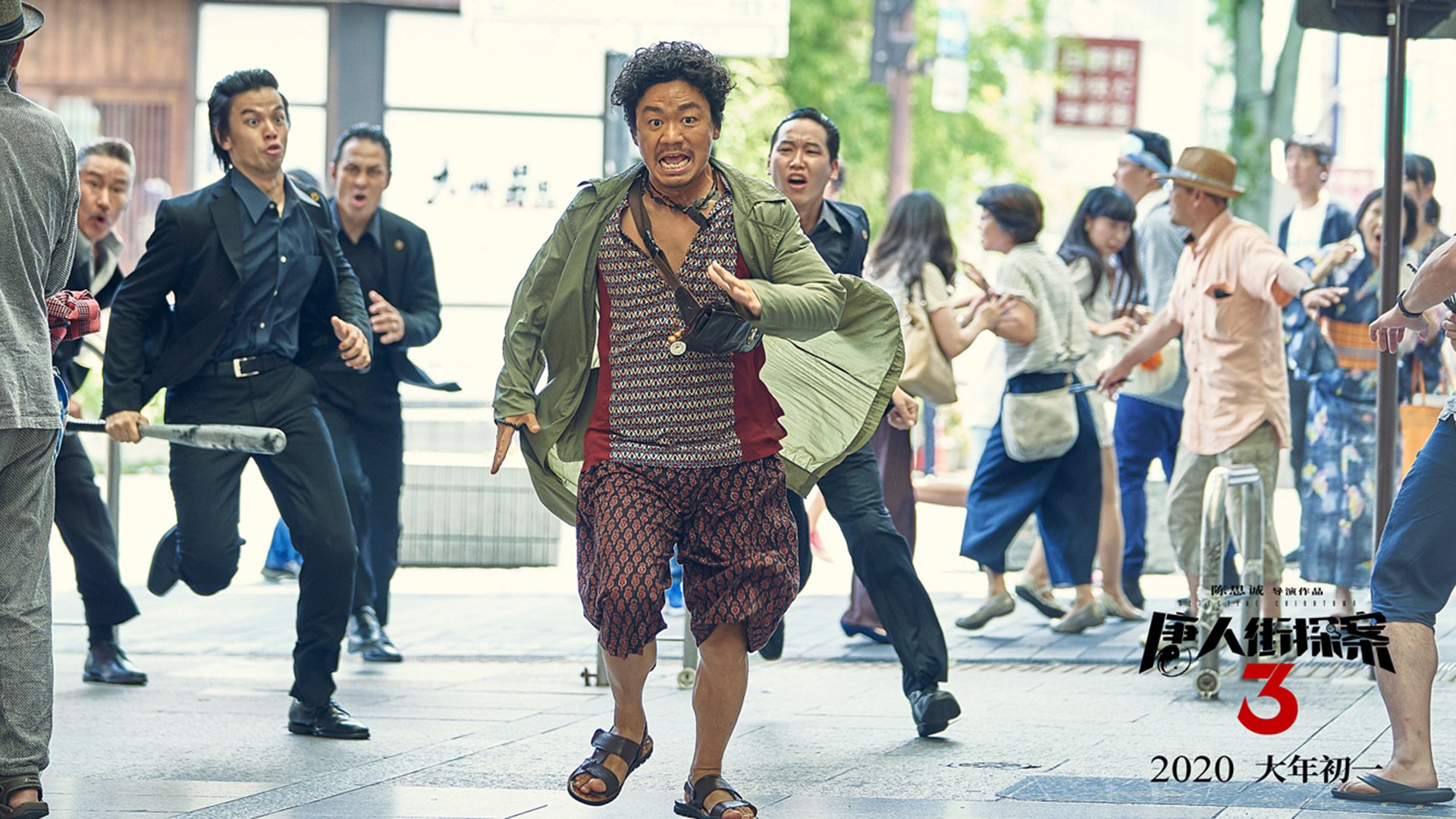 朗斯稳扎稳打提升积分排名，朗斯品牌