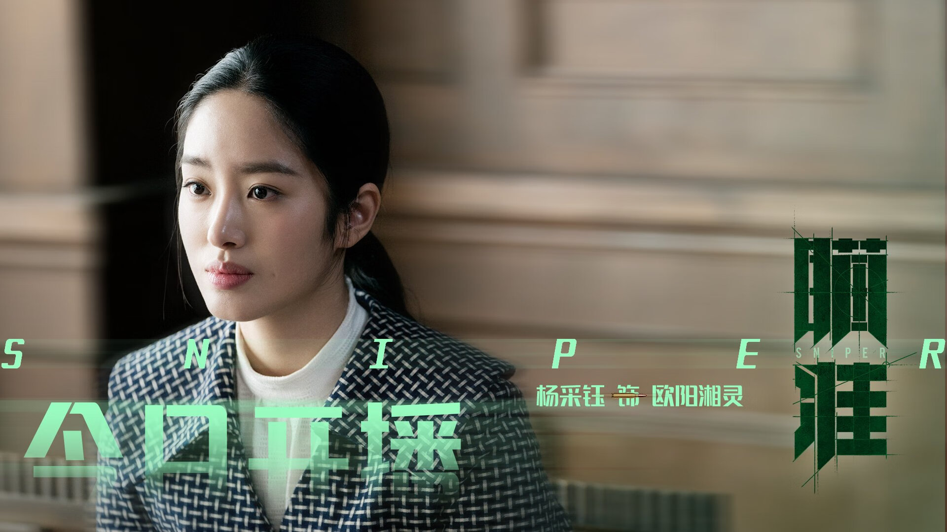 国内首份篮球发展蓝皮书发布全面分析未来成长路径,我国篮球产业发展现状