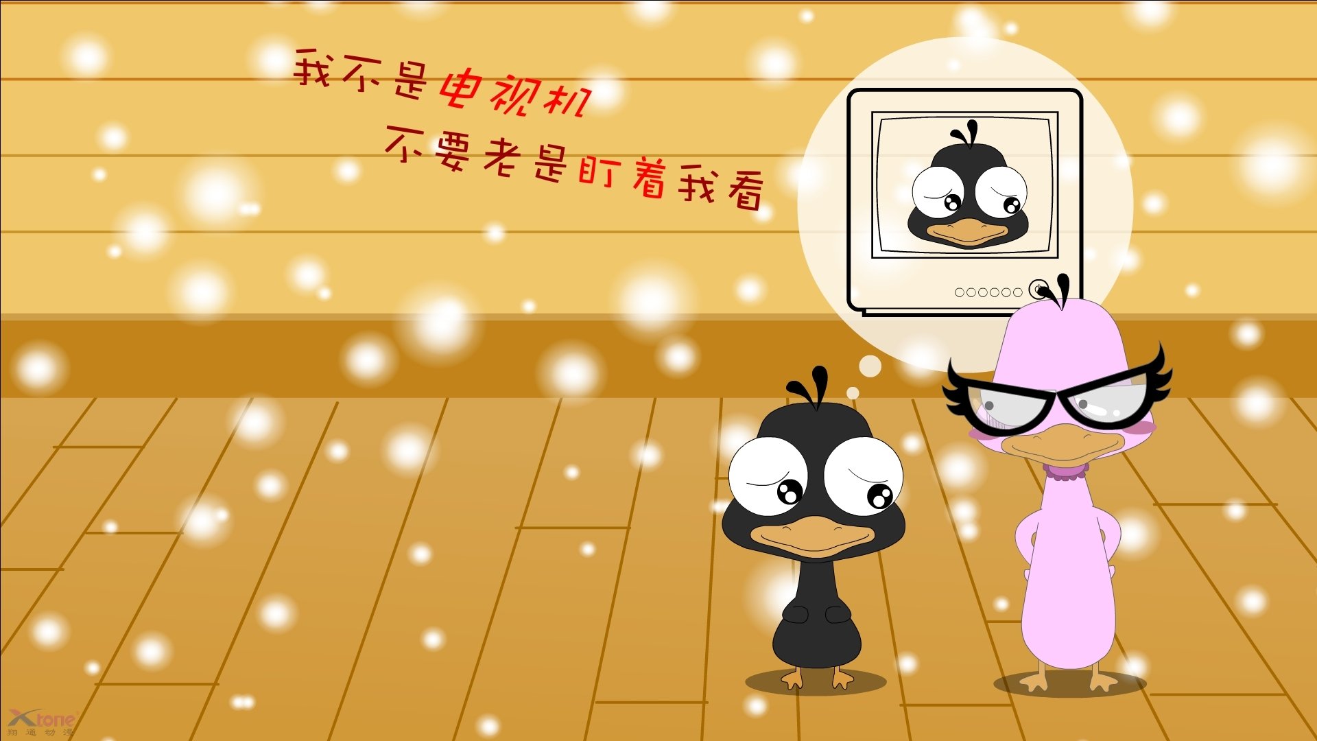 意甲失误与助攻:精彩瞬间交织的戏剧性比赛,意甲争议60秒