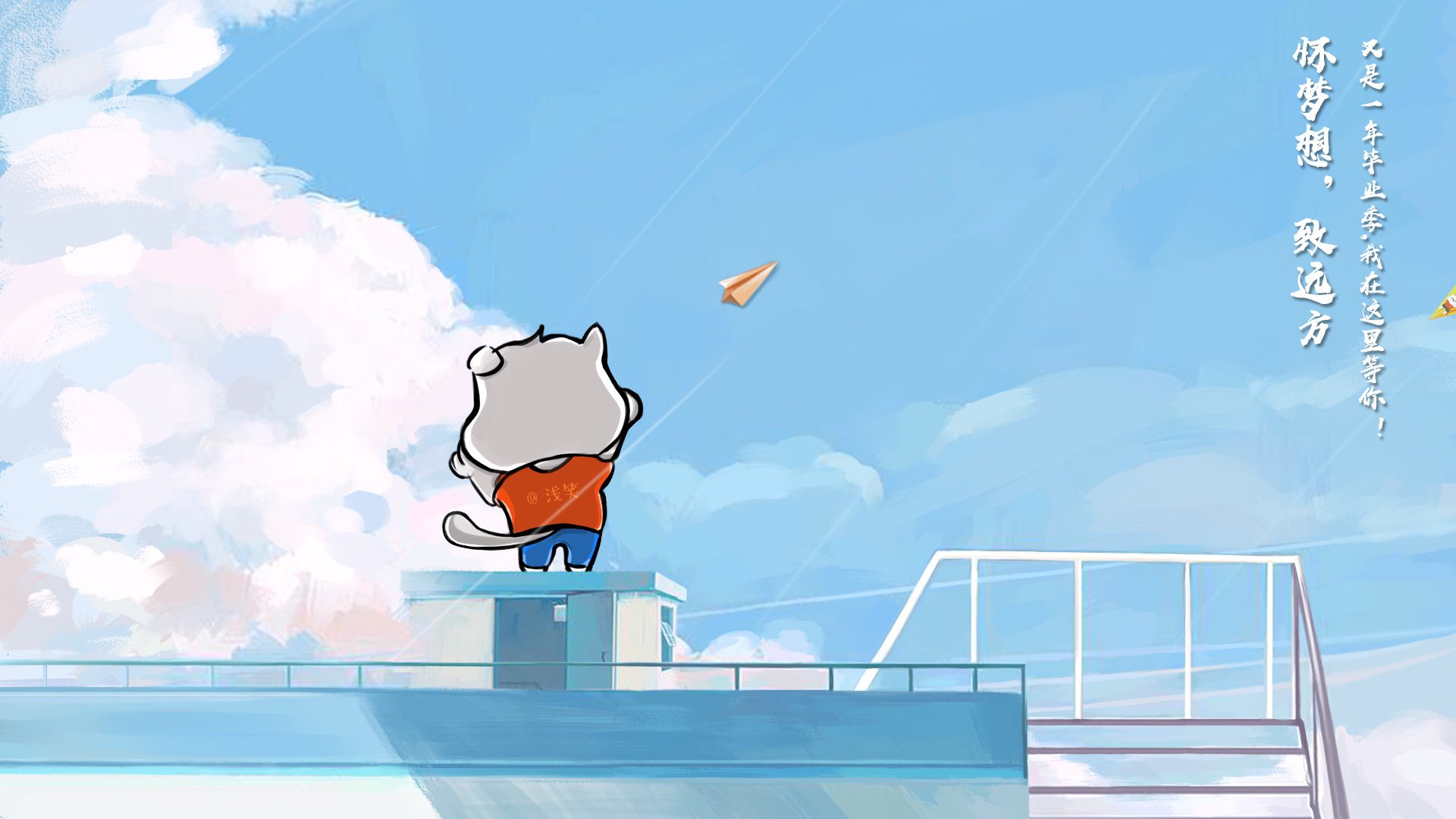 法甲青春崛起:新秀满场飞!