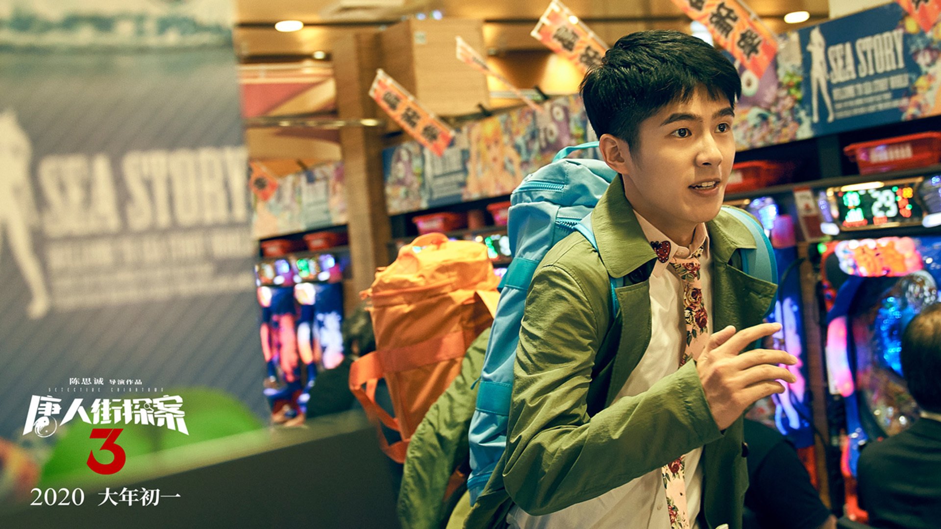 篮球青训项目受社会资本关注吸引多方投资，篮球 青训