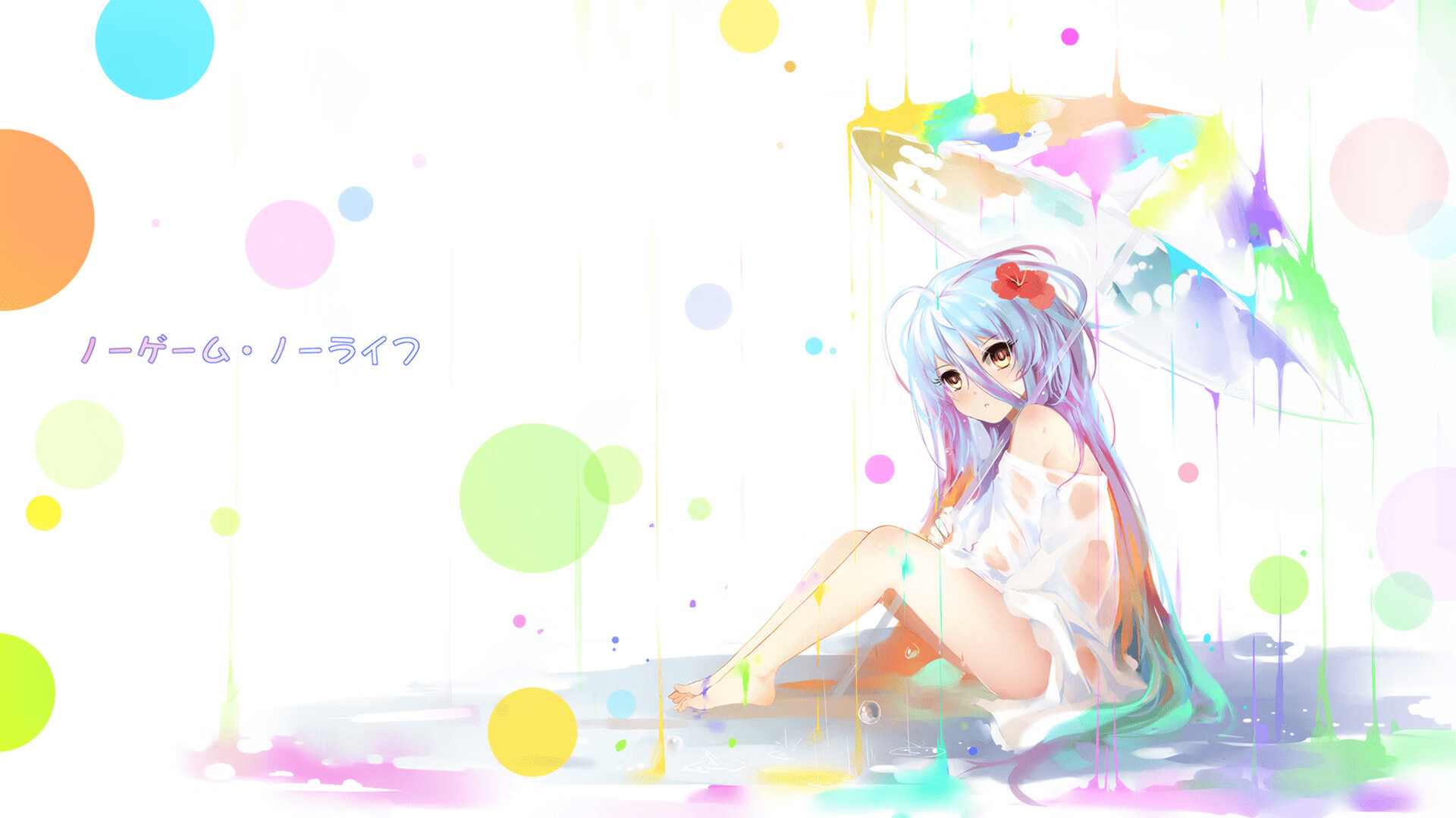 美洲杯火热激战：明星发挥创造奇迹！，z美洲杯